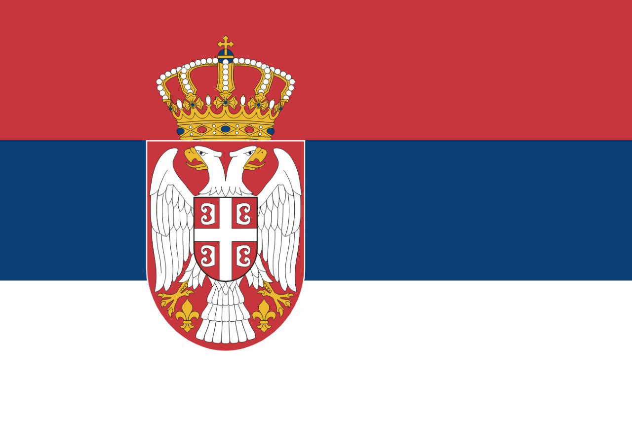 Лиценцирано за Србију